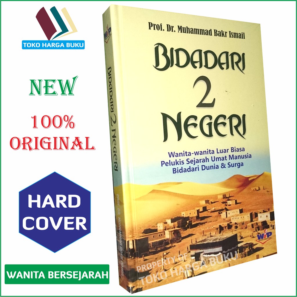 Foto Bidadari 2 Negeri - Penerbit Al-Qowam