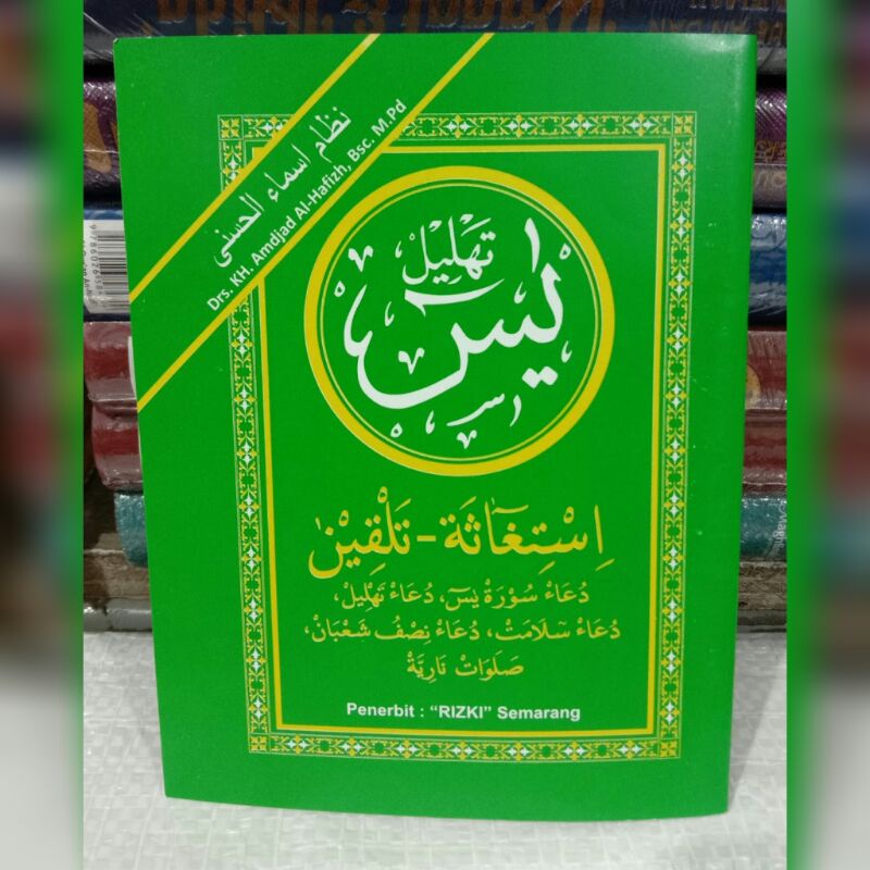 Surat Yasin Tahlil,Istighasah & Talqin Mayit