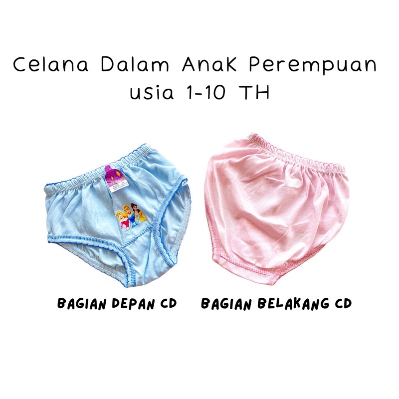 CD Celana Dalam Anak Perempuan Cewek Princes Kancut Celana Boxer Anak Perempuan Remaja ABG Katun Adem