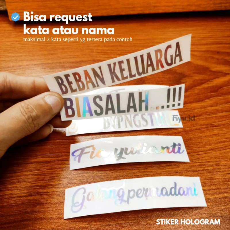 STIKER HOLOGRAM CUSTOM NAMA ATAU KATA ( UKURAN 2x10cm / HARGA 1 STIKER )