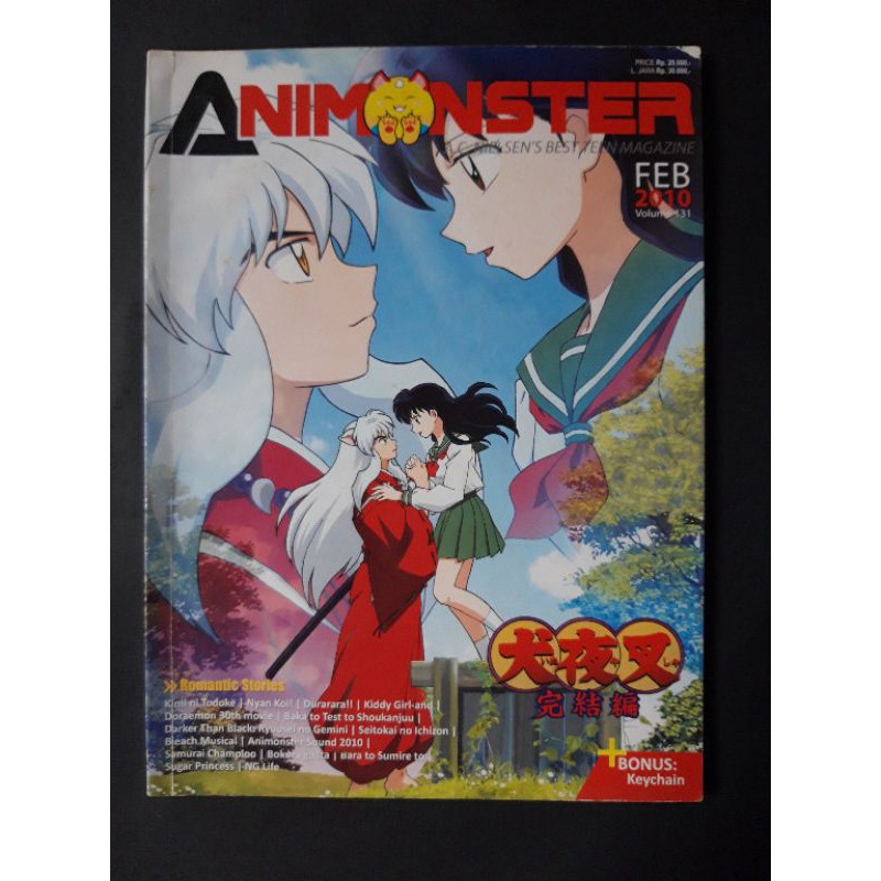 Majalah Animonster Edisi Inuyasha