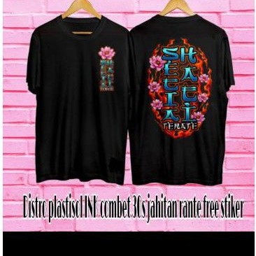 kaos PSHT simpel bunga