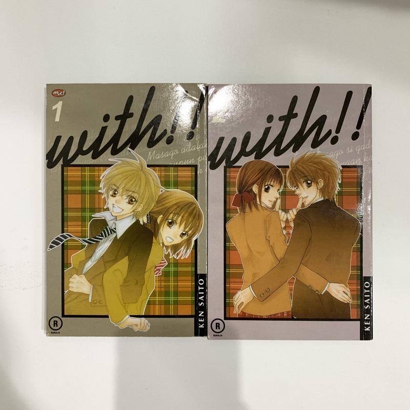 Komik With / Komik Bekas / Preloved Komik - Part 28