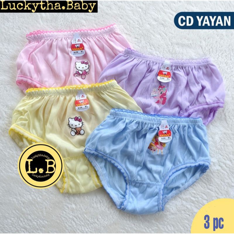 (3 pcs ) cd anak polos S.M.L.XL / cd YAYAN/ cd anak / daleman baby / celana dalam / cd  polos