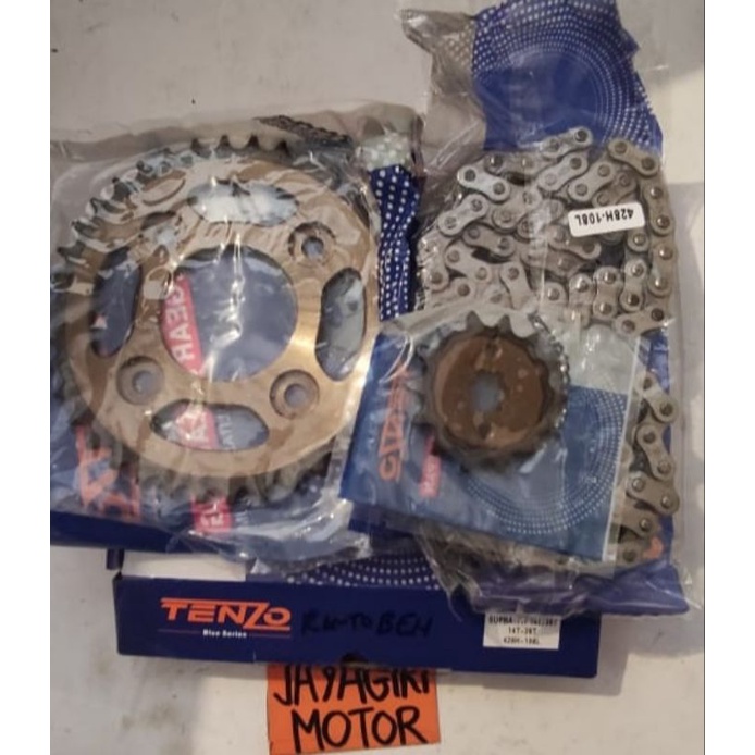 GearSet Supra Fit New 428H 14T 38T 108CL KTL Tenzo 428 Gigi Tarik 428-14T 428-38T 428-108L 428-14 42