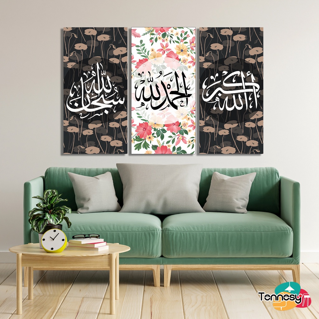 TENNESY HIASAN DINDING KALIGRAFI MODERN AESTETIK 15X30 CM WALL DECOR PAJANGAN KAYU POSTER DEKORASI DINDING RUMAH KAMAR TIDUR