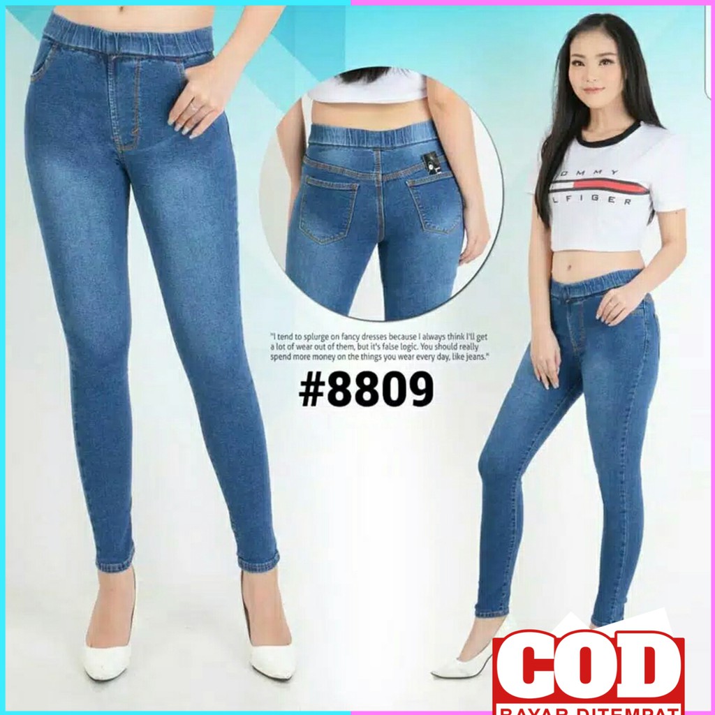 celana jeans wanita celana wanita panjang jeans wanita kekinian celana jeans wanita murah KE238