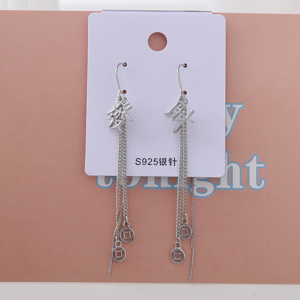 【COD Tangding】Anting Kait Rumbai Panjang Desain Koin Untuk Wanita