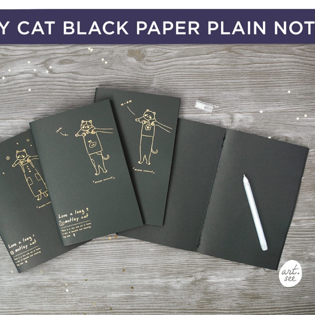 

Motley Cat Black Paper Plain Notebook