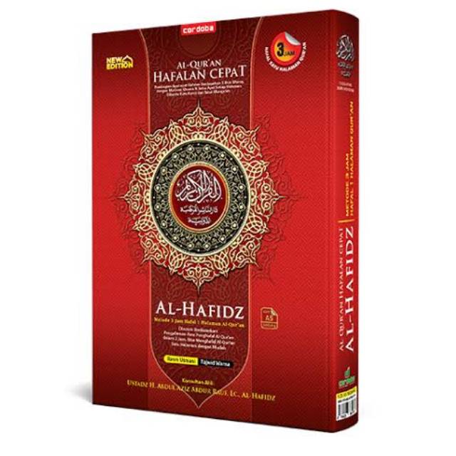 Al Quran hafalan Al Hafidz