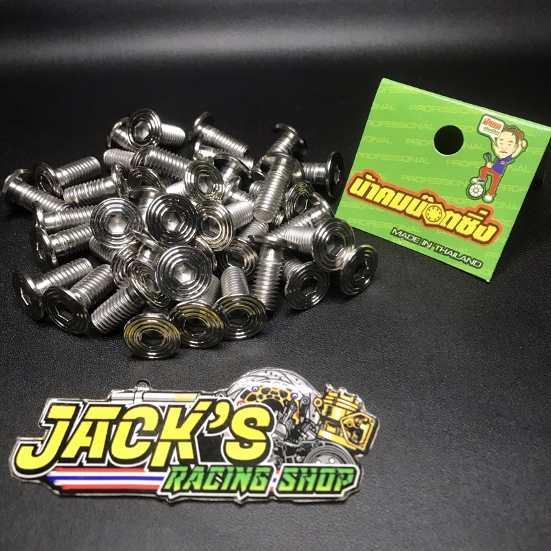 baut disc stenlis payu baut probolt disc payu baut payu disc