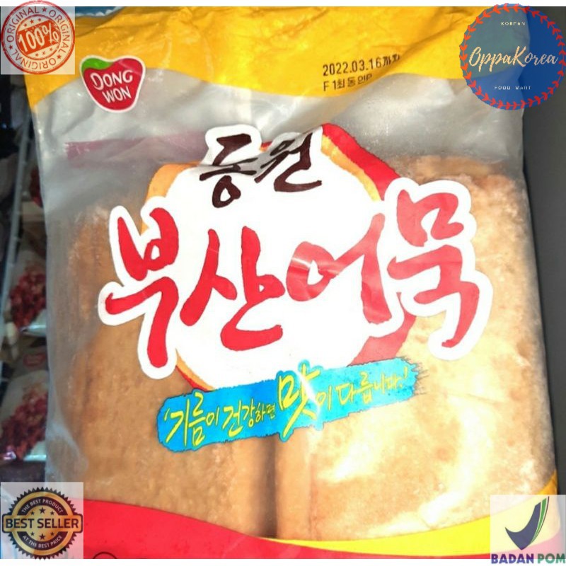 

Odeng/Oden/Korean Fish Cake 1 kg