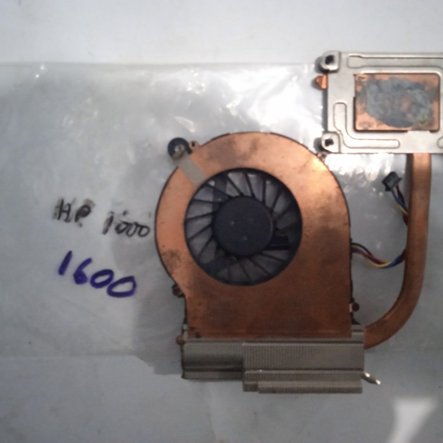 heatsink fan Hp1000 hp 1000 Intel original murah