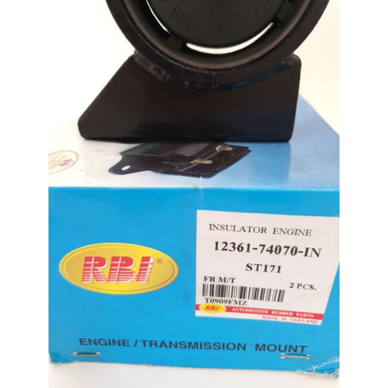 ENGINE MOUNTING CORONA ST171 FRT 12461-74070