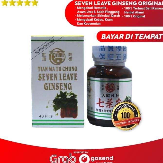 

TERMURAH SEVEN LEAVE GINSENG obat rematik dan asam urat herbal manjur /OBAT HERBAL ASAM URAT/OBAT HERBAL PELANGSING/OBAT HERBAL KOLESTEROL/OBAT HERBAL DIABETES