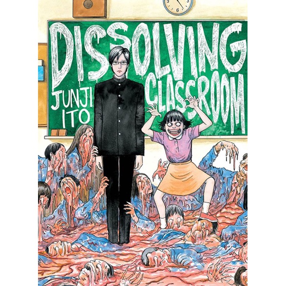 Dissolving Classroom By Junji Ito Jual Dissolving Classroom - Junji Ito | Shopee Indonesia