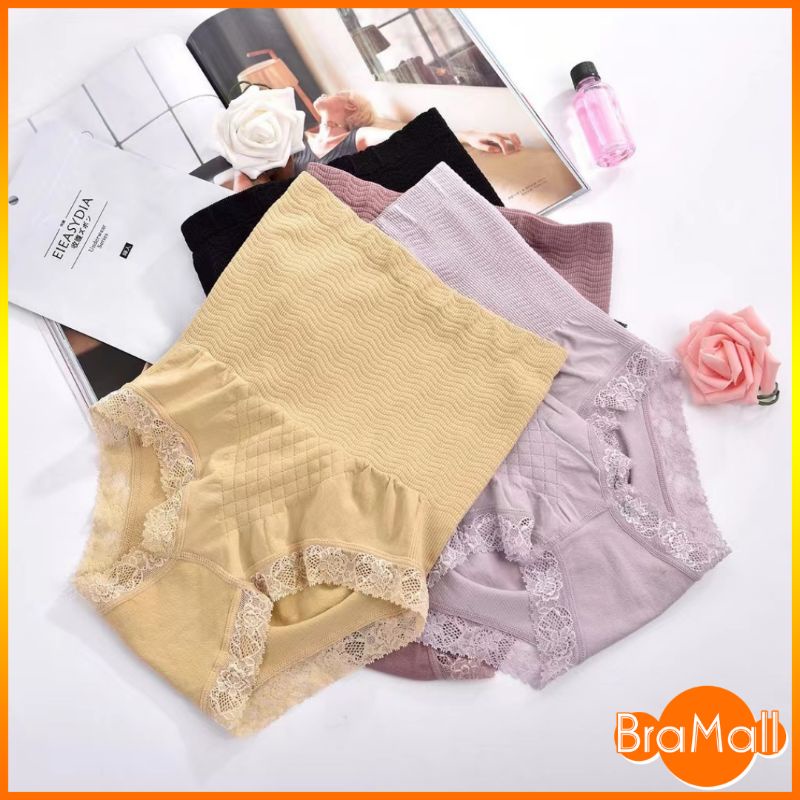 【 Bra Mall 】BM-224 Celana Korset Wanita Slimming Pant Korset Pelangsing Pengecil Perut Impor Murah