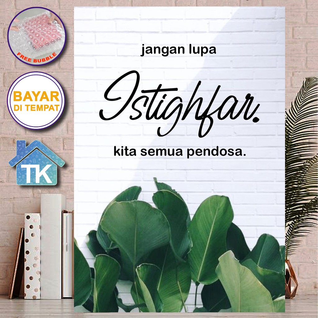 Hiasan Dinding Jangan Lupa Istighfar / Wall Decor / Dekorasi Rumah / Hiasan Kamar
