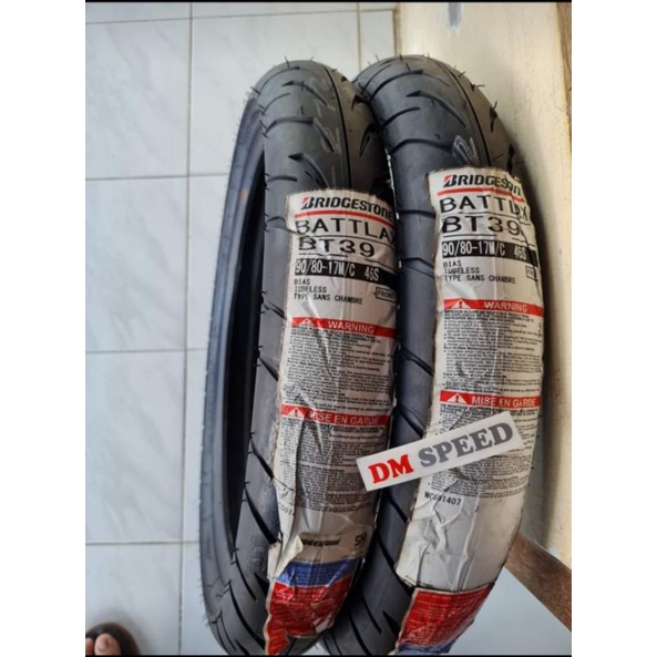 battlax bt39 90.80.17