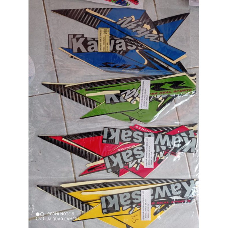 striping list ninja rr 2014 new