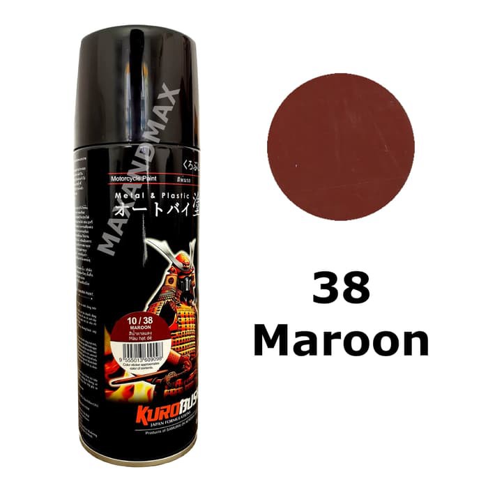 

Cat Samurai 38 Maroon Standard 400 ml