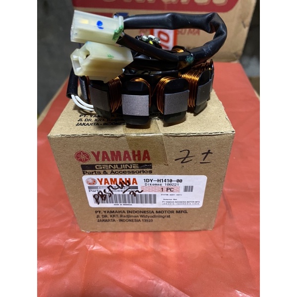 SEPUL SPULL SPUL MAGNET SPOLL MAGNET JUPITER ZI JUPITER Z1 ORIGINAL