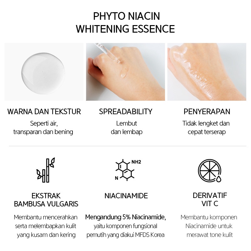 NACIFIC Phyto Niacin Whitening Essence 50ml