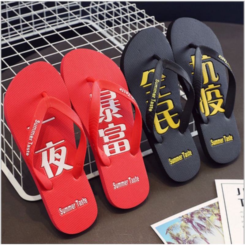 SANDAL JEPIT PRIA DISTRO SANDAL MURAH ( YS 09 )