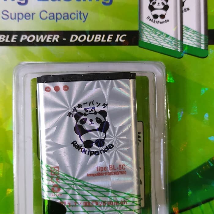 baterai batre battery rakkipanda nokia BL-5C nokia BL5C double