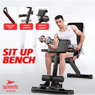 SPEEDS Sport Sit Up Bench - Dumbell Gym Sit Up Board Fitness New Model 042-24