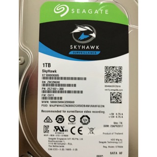 SEAGATE SKYHAWK HDD 3.5inch 8TB - HARD DISK INTERNAL CCTV