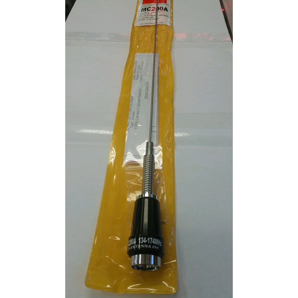 Unik ANTENA RIG MOBIL HT MC 200 A VHF PANJANG 60CM BONGGOL BESAR Limited