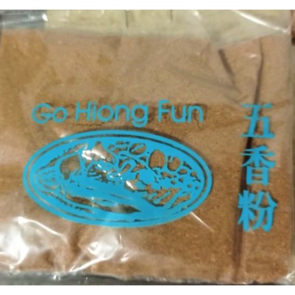 

Bubuk Go Hiong Fun / Bumbu Ngohiong Gohiong / Chinese Five Spice