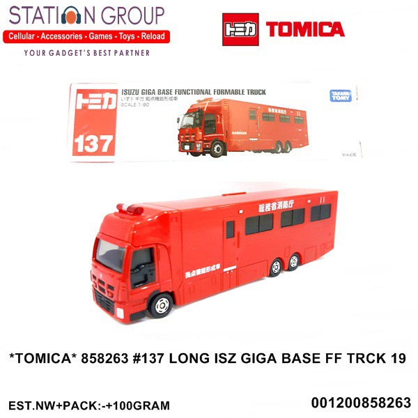 TOMICA 858263 #137 LONG ISZ GIGA BASE FF TRUCK 19