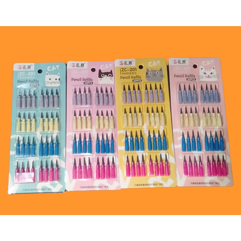 

(PCS) ISI PENSIL / PENCIL REFILLS ZC-201