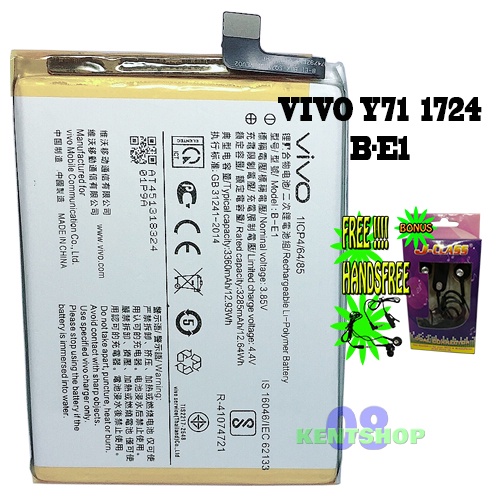 BATERAI. BATRE VIVO Y71 1724 B-E1