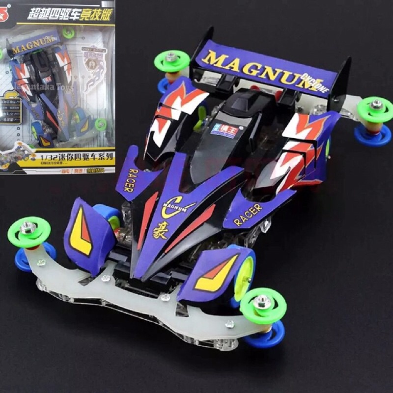 Tamiya Aoda