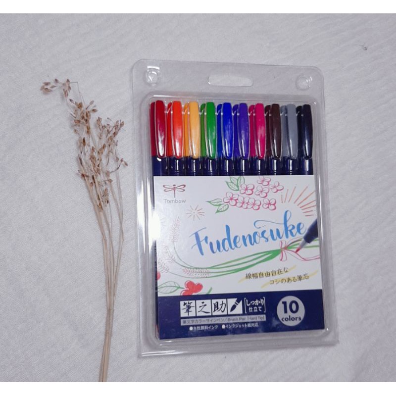 

Tombow Fudenosuke Hard Tip WS-BH10C Color 1 pcs