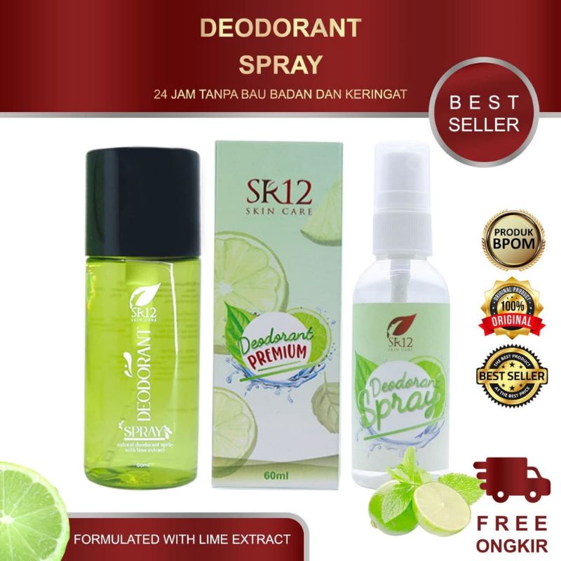 0DEODORANT SPRAY SR12 / DEODORANT PREMIUM SR12 / DEO SPRAY SR12