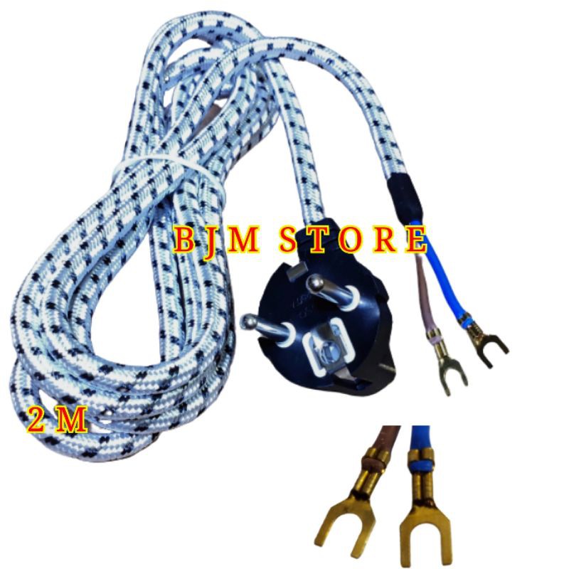 Kabel Setrika - Kabel Gosokan 2 Meter