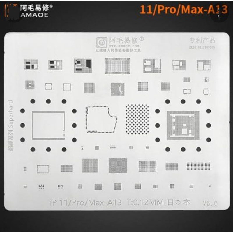 plat bga cetak ic stencil amaoe amoe iphone 11 pro max cpu ram A13