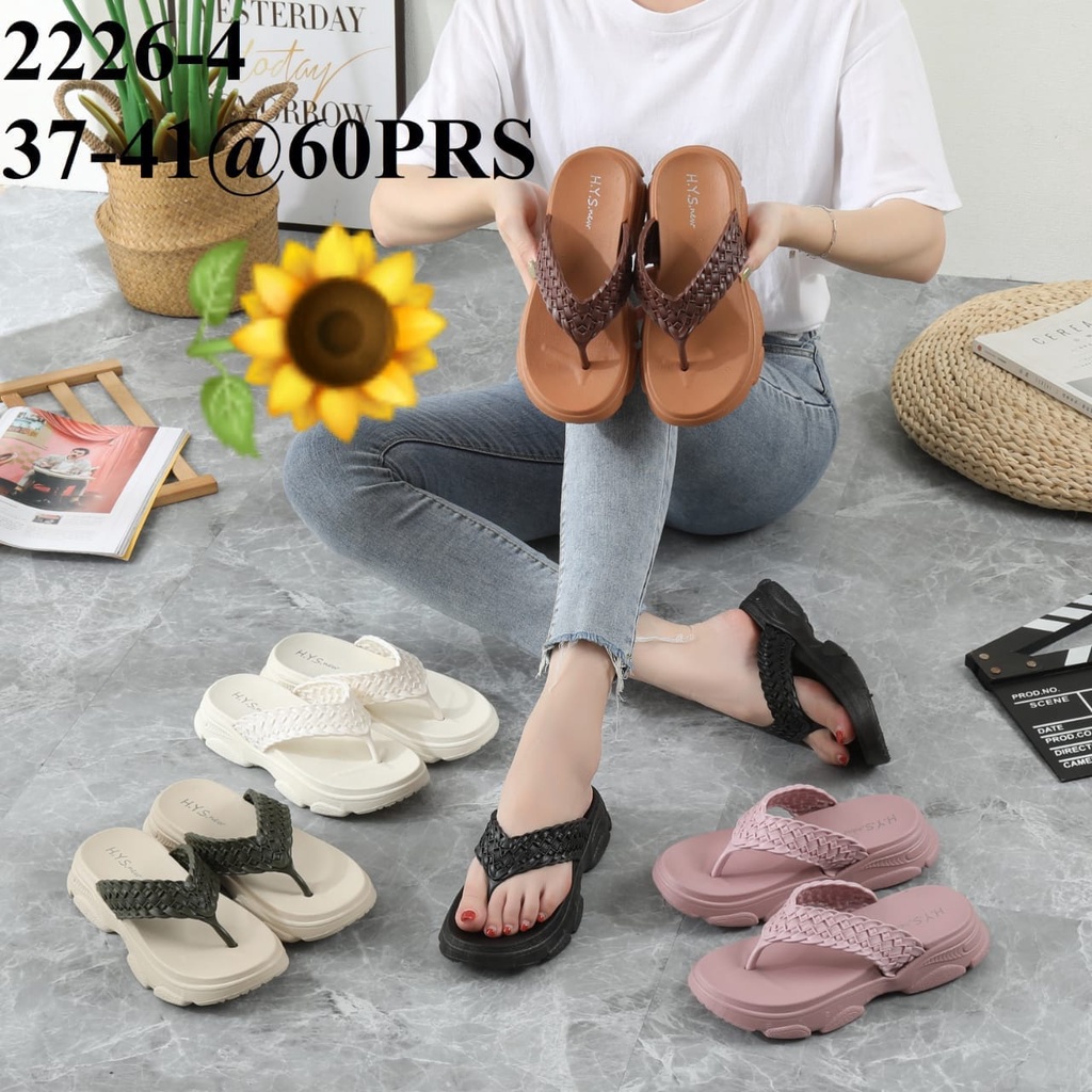 Sandal Karet Jelly Wedges Wanita import Model Terbaru Original Kekinian by AGUNG STYLE Balance 2226-4