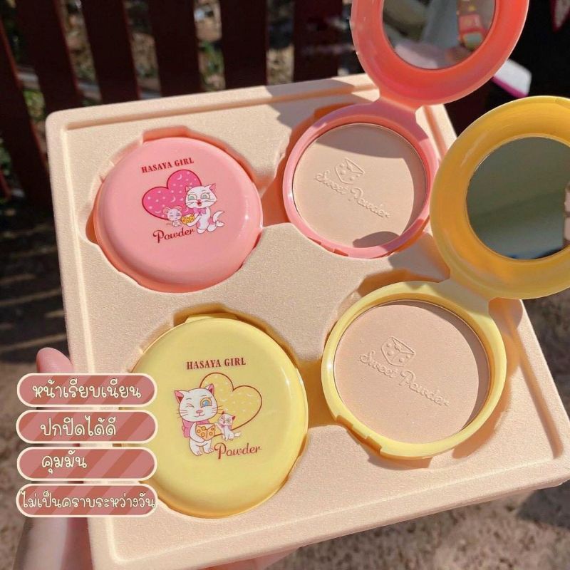 PROMOSWEET POWDER/BEDAK HASAYA GIRL JH-3729