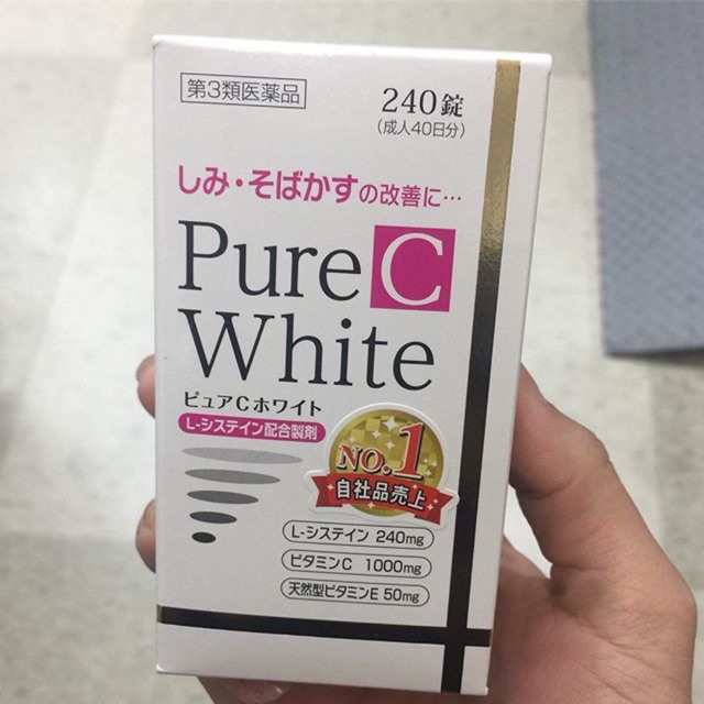 

Pure White C