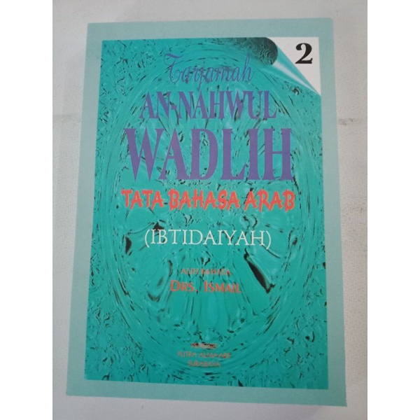 

terjemah nahwu wadhih juz 2