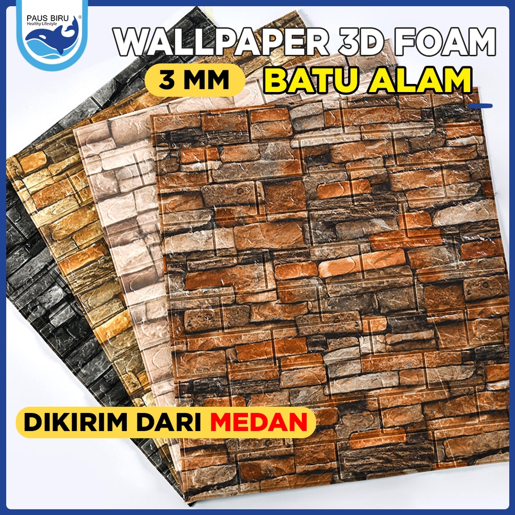 Jual Wallpaper Dinding D Bata Batu Alam Wallpaper D Foam X Cm