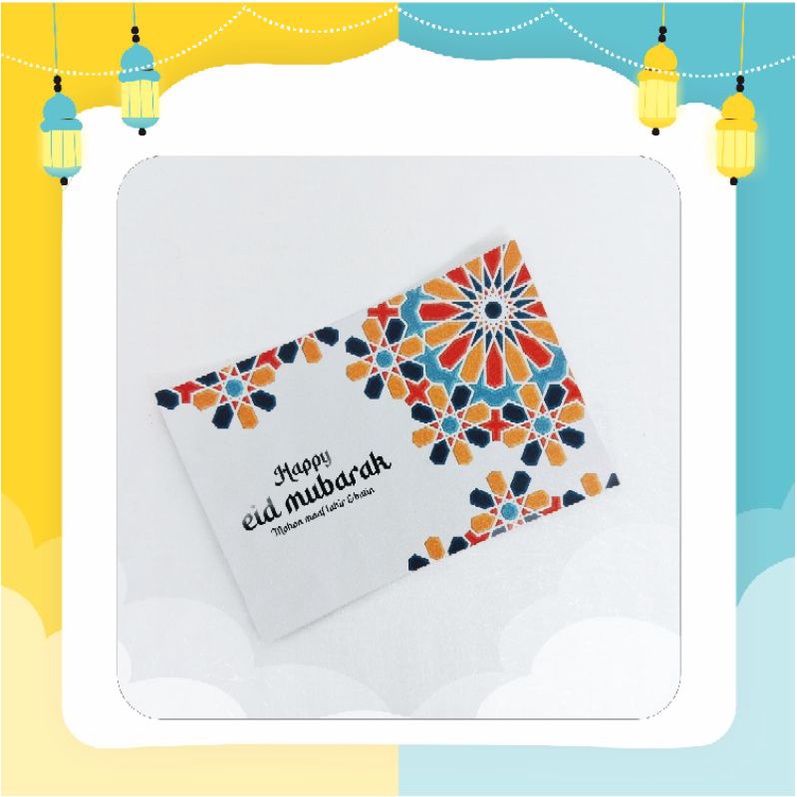 (20pcs) Exclusive Gift Card/ Kartu Ucapan Ramadhan &amp; Lebaran