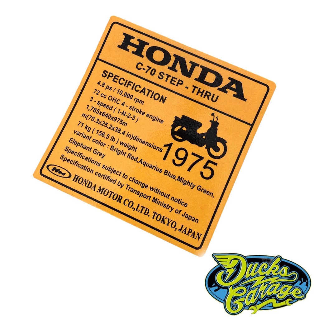 stiker sticker sayap honda pispot c70