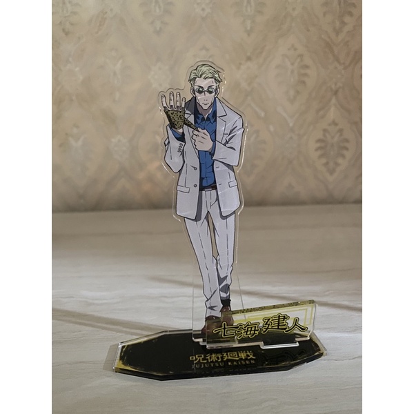 Nanami Kento Jujutsu Kaisen Acrylic Standee JumpShop Official