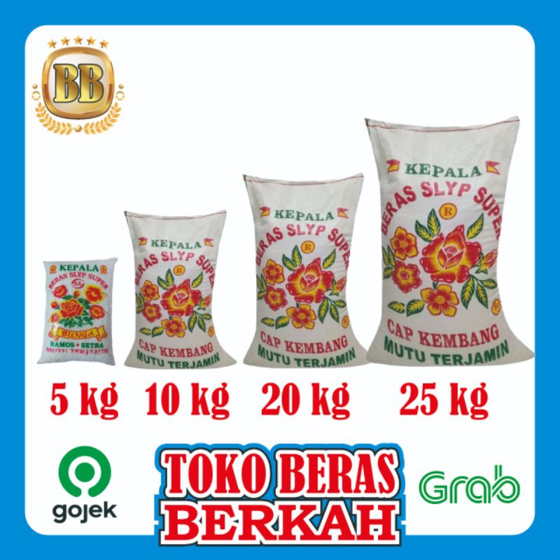 

kembang